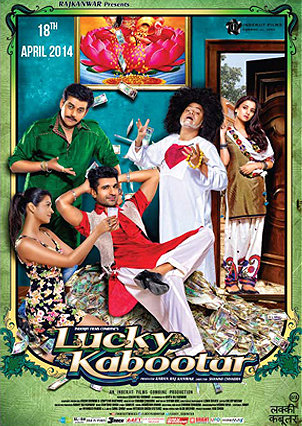 Lucky Kabootar 2014 DVD Rip Full Movie